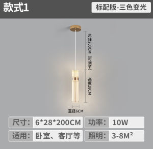 Modern Minimalist Iron Chandelier with PMMA Transparent Shade Multicolor Dimming Ideal for Childrens Room Dining Hall Entrance