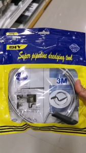 งูเหล็กล้างท่อ สปริงทะลวงท่อตัน ขนาด 5 mm * 5เมตร งูเหล็ก อุปกรณ์แก้ท่อตัน ที่ทะลวงท่อน้ำตัน