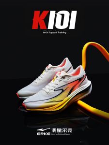 Erke | Mens Breathable and Shock-Absorbing Running Shoes