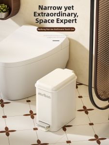 MR.Bin | Foot-Operated Bathroom Bin
