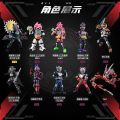 BLOKEES Original Kamen Rider GALAXY 3 รุ่นกล่องตาบอด Masked Rider Ryuki Tycoon Bujin ดาบ DRAGREDER Action ตัวเลขประกอบ. 