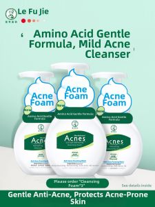 MENTHOLATUM | Acne Control Fade Marks Oil-control Moisturizing Face Wash