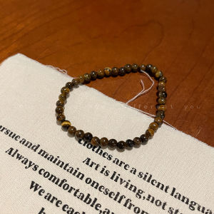 Tiger Eye Stone Beaded Bracelet Womens High-End Feeling Small Batch Design Student Couple Hand Jewelry Layering Accessory