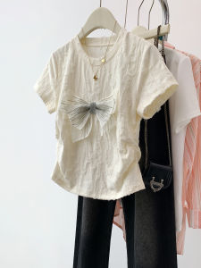 YIFENGXIN | Cutout Bow Straight-shoulder Tunic Top Summer