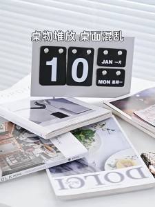 XINGYOU | Transparent Desktop Organizer for A4 Documents