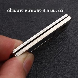 ตัวล็อคตู้แม่เหล็กบางเฉียบ แม่เหล็กแรงสูง ตัวกั้นประตูแบบซ่อน ติดตั้งง่ายด้วยกาว สำหรับลิ้นชัก ตู้ครัว และตู้เสื้อผ้า