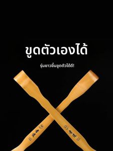 เครื่องขัดขวางการคุกคาม แปรงสีฟันแบบอเนกประสงค์สำหรับผู้ชาย แปรงสีฟันแบบไม้ไผ่สำหรับใช้งานในบ้าน