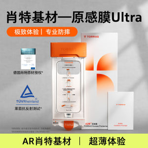 TORRAS | Anti-Reflective Tempered Glass Screen Protector