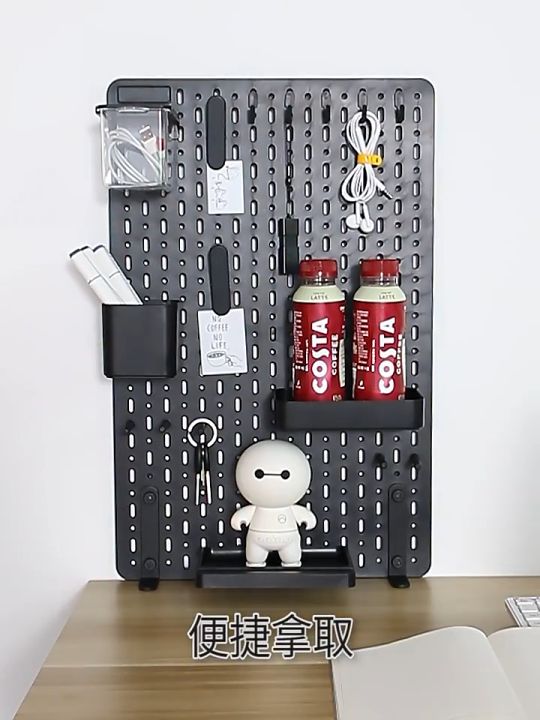 Bảng pegboard cỡ lớn bảng cài treo tường PEGBOARD NB132 decor gaming ...