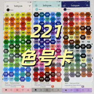 Eduational DIY Beads 2.6mm