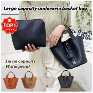 🔥HOT🔥Fashionable and versatile Large capacity underarm basket bag Bucket bag