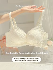 CHANGQIANGSHI | Chest Gathering Anti Ptosis Wirefree Lace Bra Set