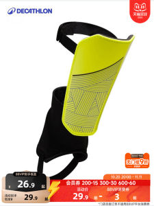 Decathlon Football Leg Protector Ankle Guard Insert Knee Board Training Match Youth Teenage IVO2 Sports Fitness Fan Gear