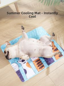 FANCHONGSHANGWU | Cooling Scratch-resistant Pet Sleeping Mat