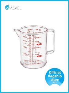 ASVEL | Heat-resistant Measuring Cup With Scale For Baking