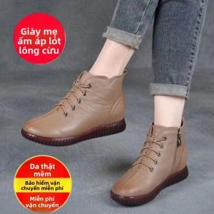 Giày Bốt Martin Da Thật Cho Nữ Mùa Thu Đông Phong Cách Anh Quốc Thường Ngày Ngắn Thoải Mái Không Mệt