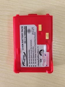 FUJITEL FB580 แบตเตอรี่และแท่นชาร์จวิทยุสื่อสาร สำหรับการเชื่อมต่อสื่อสารแบบพกพา