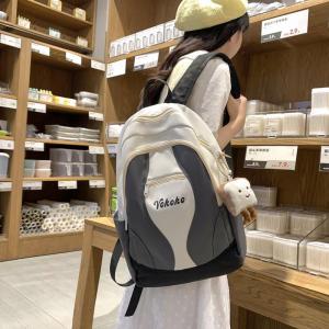 2025 New Style Backpack for College Girls Casual Travel Double Shoulder Bag Simple Solid Color High Aesthetic Value