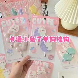 Set 2 móc dán tường cao cấp thỏ CUTE. Móc treo đồ móc dán tường hoạt hình. Móc dán siêu dính cute TVGHousewares