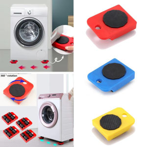 Heavy Furniture Casters: Moving Furniture Tools & Techniques