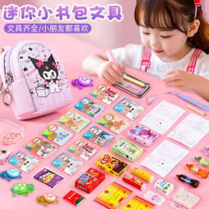 Miniature Mini School Bag Childrens Crossbody Bag Stationery Box Book Set Girl Toy Model Realistic Simulation Educational Toys