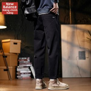 NEW BOLUNE | Quần Tây Rộng Thẳng Màu Khaki Mới Thu