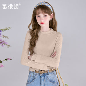 HEYINI | Áo Thun Slim Fit Cổ Đứng Voan