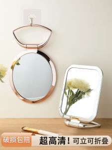 Large Portable Folding Desktop Makeup Mirror Bathroom Wall Hanging Convenient Traveling Dormitory Desktop Old Style Cosmetic Mirror