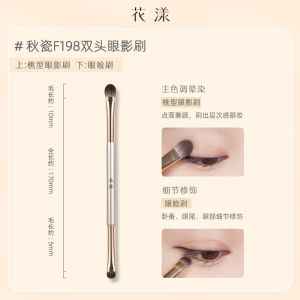 Portable Double-Headed Scythe Eyeliner Brush Detailing Brush for Lower Eyelid Caterpillar Eyes Long Handle Normal Size Any Skin Type