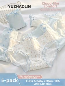 Yuzhaolin | Antibacterial Pure Cotton Seamless Mid-waist Triangular Panties