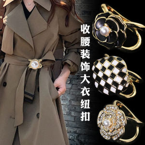 Waist-Cinching Button Windbreaker Coat Silk Scarf Decorative Knot Fastener Chinese Style Three-In-One Button Ring Buckle