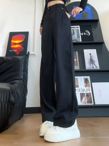 Black Comfortable Drape Ice Silk Tapered American Flare Pants