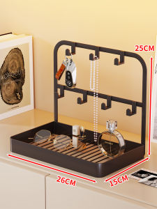 XUNHUAI | Storage and Display Rack for Home Use