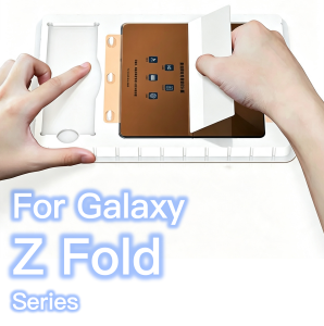 2Pcs For Samsung Galaxy Z Fold 8 Ultra 7 6 Z TriFold Foldable Screen Phone Screen Protector Automatic Positioning Ultra Clear