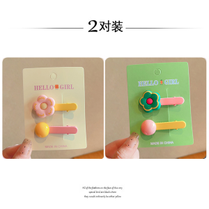 Cute Flower Duckbill Hair Clips for Girls Childrens Hair Accessories Side Hairpins Lovely Hair Decorations for Kids