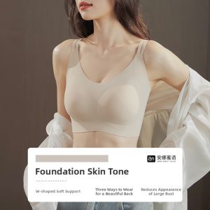 ANNA SWEET TALKS | Invisible Slim-Strap Back-Beautiful Underwear