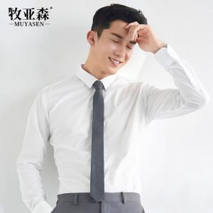 Spring Shirt White Shirt Mens Anti-Wrinkle Long Sleeves Business Silm Business Working Men Pink Wedding Business Suit