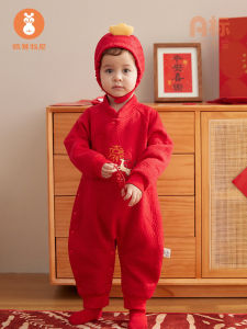 เสื้อผ้าเด็ก Micro Lion Purni ฤดูใบไม้ร่วง/ฤดูหนาว เสื้อผ้าเด็กผ้าฝ้ายผสมสำหรับงานฉลองวันเกิด 9 เดือน 12 เดือน 6 เดือน 3 เดือน