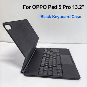 AJIUYU | AJIUYU Backlight Magic Keyboard Case For OPPO Pad 5 Pro 13.2 Inch 2026 OPD2511 Magnetic Smart Case Multi-touch Trackpad Keyboard