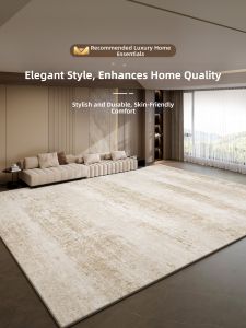 BOZK | Washable Stain-resistant Italian Minimalist Thick Carpet