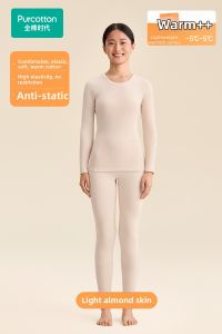 Purcotton | Warm & Fleece Cotton Underwear Set