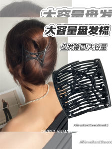 Phụ Kiện Tóc Đen Black Comb Hairpin Hair Comb Hair Clip Hair Card Holder Headwear Top Clip Hair Accessory Comb Phụ Kiện Tóc