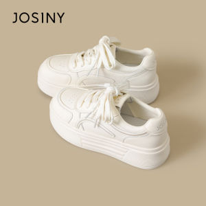 Josiny | Height-Increasing Thick Soft Soled Womens White Sneakers