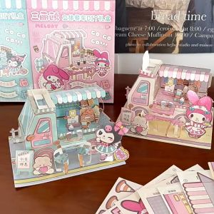 DIY ตุ๊กตารุ่น Food truck ลาย คุโรมิ มายเมโลดี้ ของเล่นฝึกสมาธิ