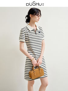 DUSHU | Plus Size School Style Knit Stripes Dress