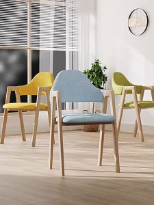 Spring Home เก้าอี้กินข้าว 2pcs สไตล์โมเดิร์น มีพนักพิงหลัง เก้าอี้ ติดตั้งง่าย เบาะนั่งสบาย