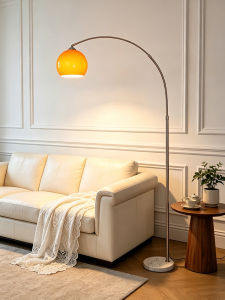 BAISHIDENG | French Sunset Ambience Fishing Style Decorative Light