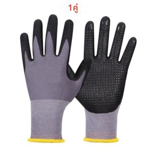 ถุงมือทำงาน 6 ชิ้น ถุงมือไมโครโฟมเคลือบไนไตรล์ ถุงมือถักไร้รอยต่อ ทนทาน ปลอดภัย พร้อมจุดกันลื่น สำหรับผู้ชาย ช่างยนต์ งานสวน