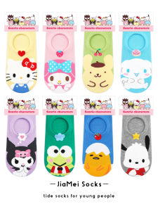 ถุงเท้าข้อสั้นลายสุนัขปาชาสำหรับผู้หญิงถุงเท้าปากตื้นลายการ์ตูนซานริโอลายแมวคิตตี้ลายหมาลอเรลเมโลดี้สไตล์เกาหลี