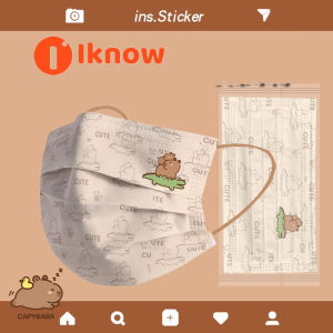 Tôi biết nước cá heo capibala phim hoạt hình cha mẹ con mặt nạ ba lớp dày bao bì độc lập cao xuất hiện Mặt nạ trẻ em dùng một lần (50pcs)